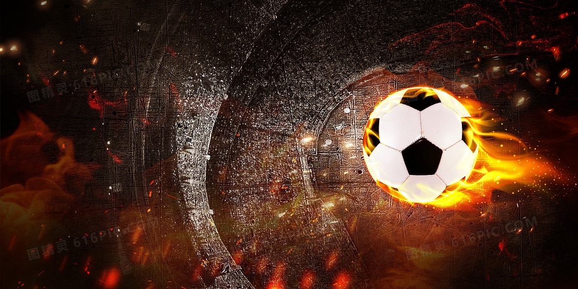 足球世界杯预选赛爆大冷，排名前五的强队遭淘汰